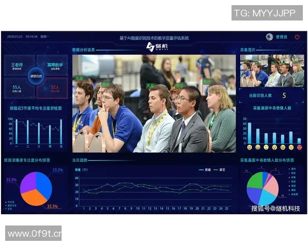 杭州飞盘队近期状态分析与表现评估探讨